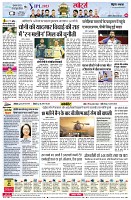 page6