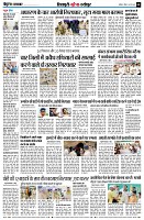 page8