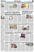 page9