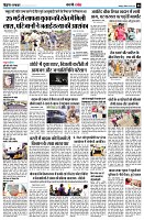 page8