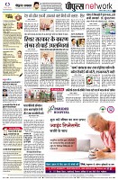 page10
