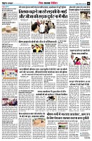 page9