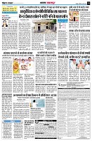 page10