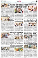 page11