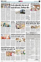 page12