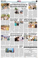 page13