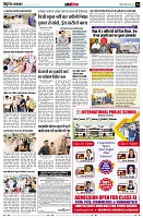 page14