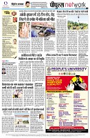 page12