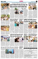 page14
