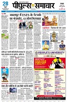 page1