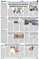 page3