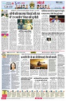 page4