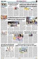 page5