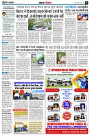 page3