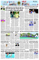 page8