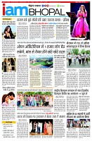 page11