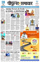 page1