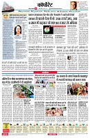 page10