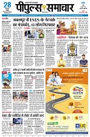 page1