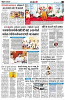 page3