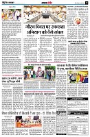 page4