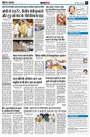 page6