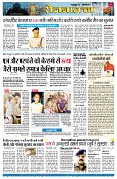 page7