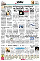 page8