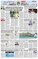 page9