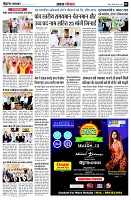 page5
