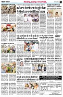 page3