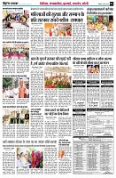 page6