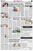 page7