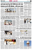 page3