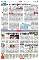 page4