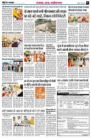 page5