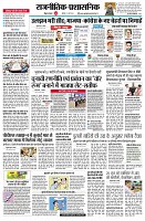 page2