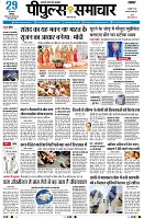 page1