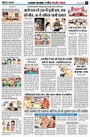 page3