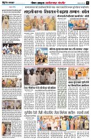 page4