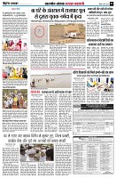 page5