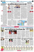 page6