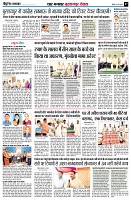 page7