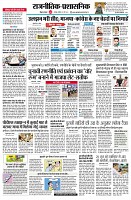 page2
