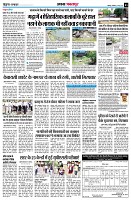 page3