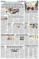 page5