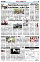 page6