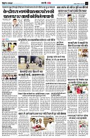 page8