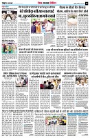 page9