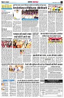 page10